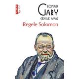 Regele Solomon - Romain Gary, editura Polirom