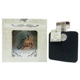 Apa de Parfum Unisex - Ard al Zaafaran EDP Ameer Al Quloob, 100 ml