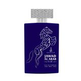 apa-de-parfum-unisex-khalis-edp-jawad-al-arab-blue-100-ml-1713767730398-2.jpg