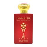 apa-de-parfum-unisex-khalis-edp-lail-wa-sahar-100-ml-1713772633869-1.jpg