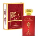 Apa de Parfum Unisex - Khalis EDP Lail Wa Sahar, 100 ml