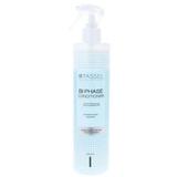 Balsam de par bifazic fara clatire Tassel Treatment, par uscat si deteriorat, 500ml