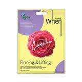 Masca Faciala Vegana pentru Fermitate si Lifting cu Extract de Camelie - Simply When Firming & Lifting Camellia, 23 ml