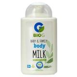 Lapte de corp organic pentru bebelusi Bio G, 200 ml