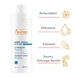lotiune-reparatoare-dupa-plaja-avene-400-ml-2.jpg