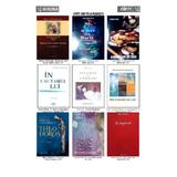 revista-literara-boem-trim-2-2024-autor-a-s-p-r-a-editura-boem-3.jpg