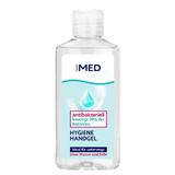 Gel igienizant pentru maini Ream Med x 100 ml