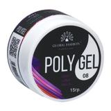 polygel-global-fashion-15ml-8-4.jpg