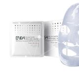 Masca DN64 Biogel Inlab Medical cutie 5 bucati x 25g, INLABMED005