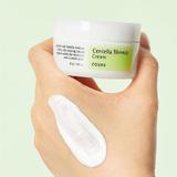 crema-faciala-cu-centella-pentru-estomparea-petelor-cosrx-30-ml-4.jpg