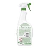 spray-spuma-pentru-curatare-multisuprafete-cif-cleanboost-multi-surface-original-700-ml-1742556012911-2.jpg