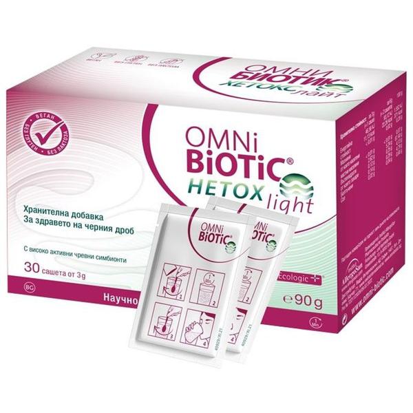 Supliment Alimentar pentru Corectarea Dezechilibrelor Florei Intestinale - Institut Allergosan Omni Biotic Hetox Light, 30 plicuri, 90 g