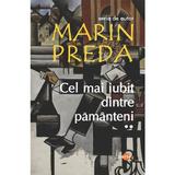 pachet-4-carti-marin-preda-marele-singuratic-cel-mai-iubit-dintre-pamanteni-3-vol-marin-preda-editura-cartex-4.jpg