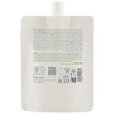 masca-de-disciplinare-kemon-actyva-disciplina-mask-pouch-bag-varianta-2025-100-ml-1747809893966-1.jpg