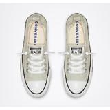 tenisi-unisex-converse-buty-all-star-537082c-39-bej-2.jpg