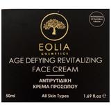 Crema de Fata pentru Fermitate si Anti Imbatranire - Eolia Cosmetics Age Defying Firming Face Cream, 50 ml