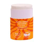 stick-solid-protectie-solara-minerala-spf50-cu-aloe-vera-pentru-fata-si-corp-beauty-made-easy-natural-mineral-sunscreen-stick-spf50-for-face-30-g-1749625484118-2.jpg