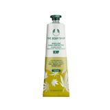 Crema Protectoare pentru Maini Hemp The Body Shop, 100 ml