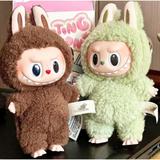jucarie-din-plus-labubu-macaron-plic-mistery-17-cm-3.jpg