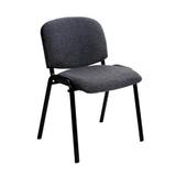 Scaun vizitator, gri, 53x40x76 cm