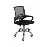 Scaun de birou US128 Joker, negru, UnicSpot