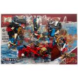 set-de-constructie-mg-ninjago-1-din-4-corabia-de-lupta-307-piese-tip-lego-4.jpg
