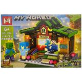 Set de constructie MG, Minecraft My World 4 in 1, 319 piese tip lego