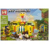 Set de constructie Mg, Minecraft My World 4 in 1, 298 piese tip lego