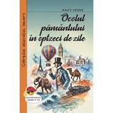 Ocolul pamantului in optzeci de zile - Jules Verne, editura Cartex