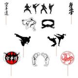 Set accesorii brioșe/ tort, 11 buc, tematica Karate, Photo Paper Glossy
