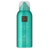 Lotiune de corp Mousse Rituals The Ritual of Karma, hidratanta, 150 ml