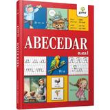 Abecedar. Clasa 1, editura Gama