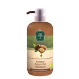 Șampon cu ulei natural de Argan, Eyüp Sabri Tuncer, 600 ML