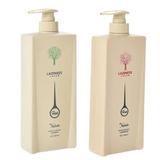 Tratament rozmarin pentru par - Sampon si Balsam pentru Regenerare si Hidratare Naturală ( Sampon 800 ml + Balsam 800 ml ) 