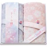 Set Prosoape Imabari – 2 Prosoape de față, Ambalat Cadou, Fabricat în Japonia
