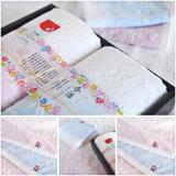 set-cadou-2-prosoape-pentru-fata-100-bumbac-calitate-premium-imabari-2.jpg
