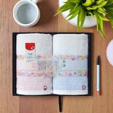 set-cadou-2-prosoape-pentru-fata-100-bumbac-calitate-premium-imabari-3.jpg
