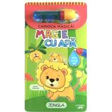 Magie cu apa. Jungla, editura Litera