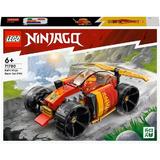 Lego Ninjago. Masina de curse EVO ninja a lui Kai