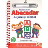 Primul meu abecedar de jucat si exersat 5 ani+, editura Gama