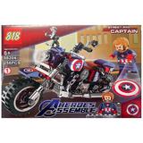 Set de constructie Avengers, Motocicleta lui Captain America, 256 piese