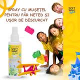 sampon-cu-90-ingrediente-naturale-pentru-copii-aroma-de-musetel-cosmaline-soft-wave-kids-400-ml-4.jpg