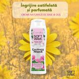 gel-de-dus-cu-ingrediente-naturale-aroma-de-iasomie-si-flori-de-mar-cosmaline-soft-wave-400ml-4.jpg