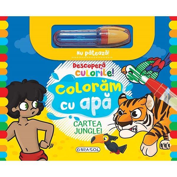 Coloram cu Apa - Cartea Junglei