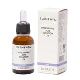 Ser de fata cu Acid Hialuronic, - Elementa Bioearth, 30 ml