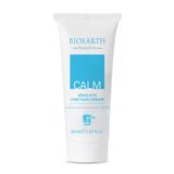 Crema de ochi Sensitive Calm, 30ml - Bioearth