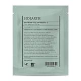 Masca ten purificatoare cu rozmarin - Bioearth