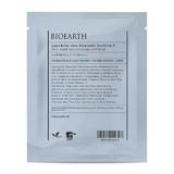 Masca ten lenitiva, hidratanta cu musetel - Bioearth