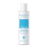 Lapte demachiant pentru ten sensibil Sensitive Calm, 200ml - Bioearth