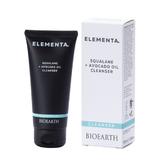 Lapte demachiant cu squalan si avocado, 100ml - Elementa Bioearth